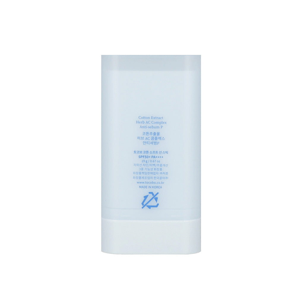 Tocobo Cotton Soft Sun Stick SPF50+