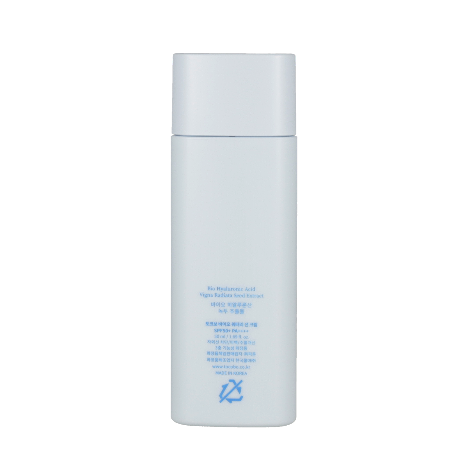 Tocobo Bio Watery Sun Cream SPF50+