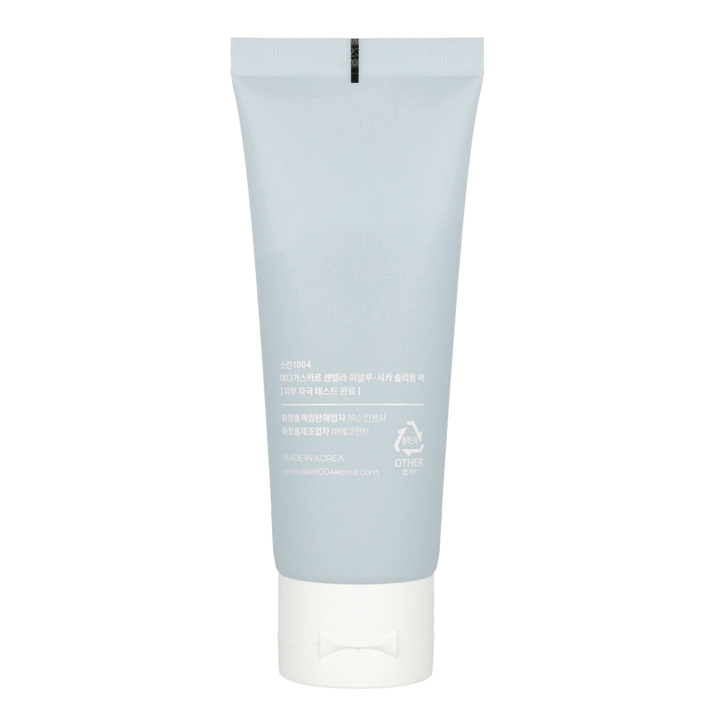 Skin1004 Madagascar Centella Sleeping Pack