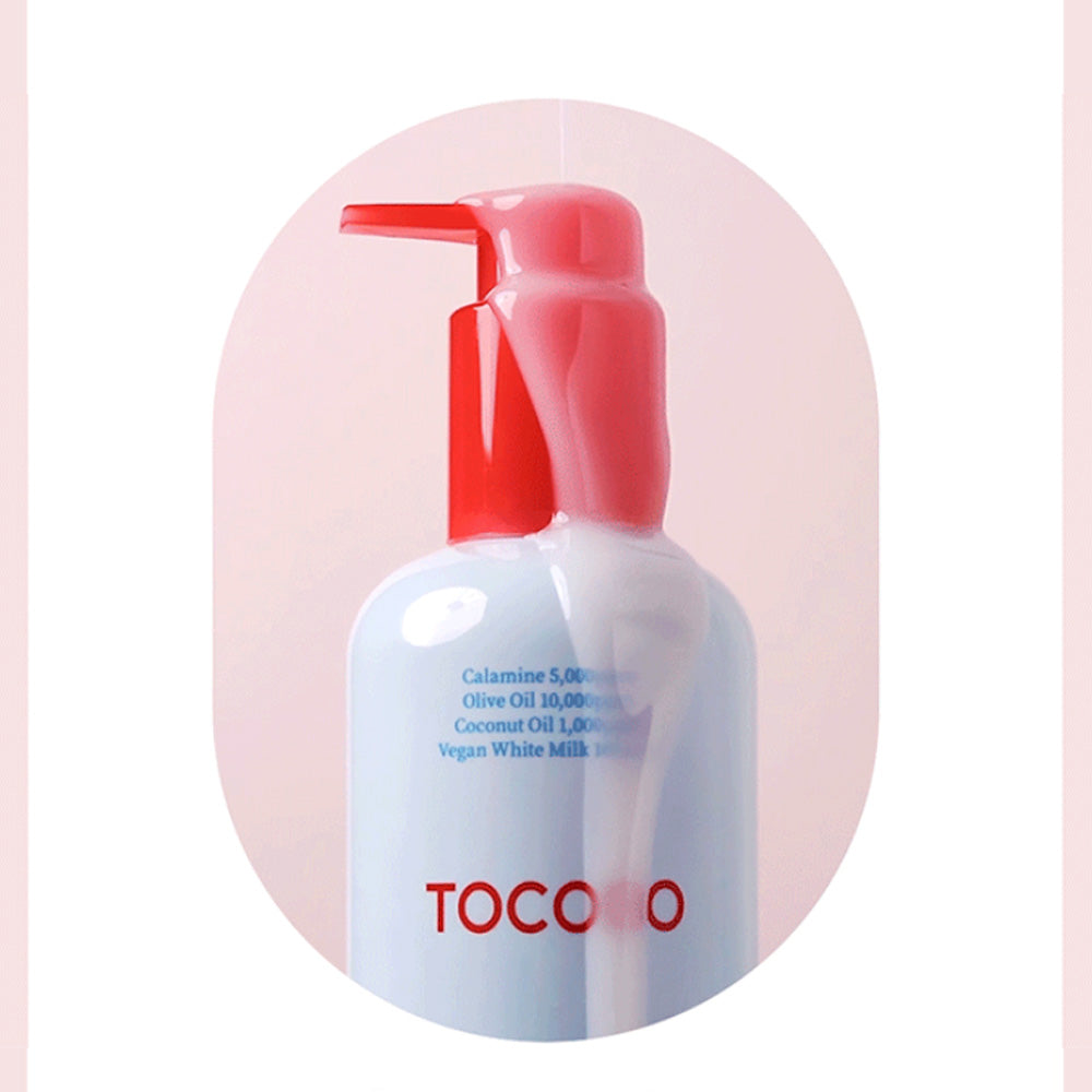 Tocobo Cleansing Oil